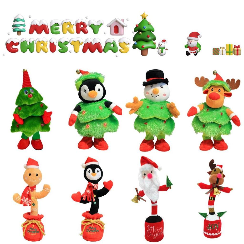 Vibrant Christmas Tree Plush Toy With Singing And Dancing Features