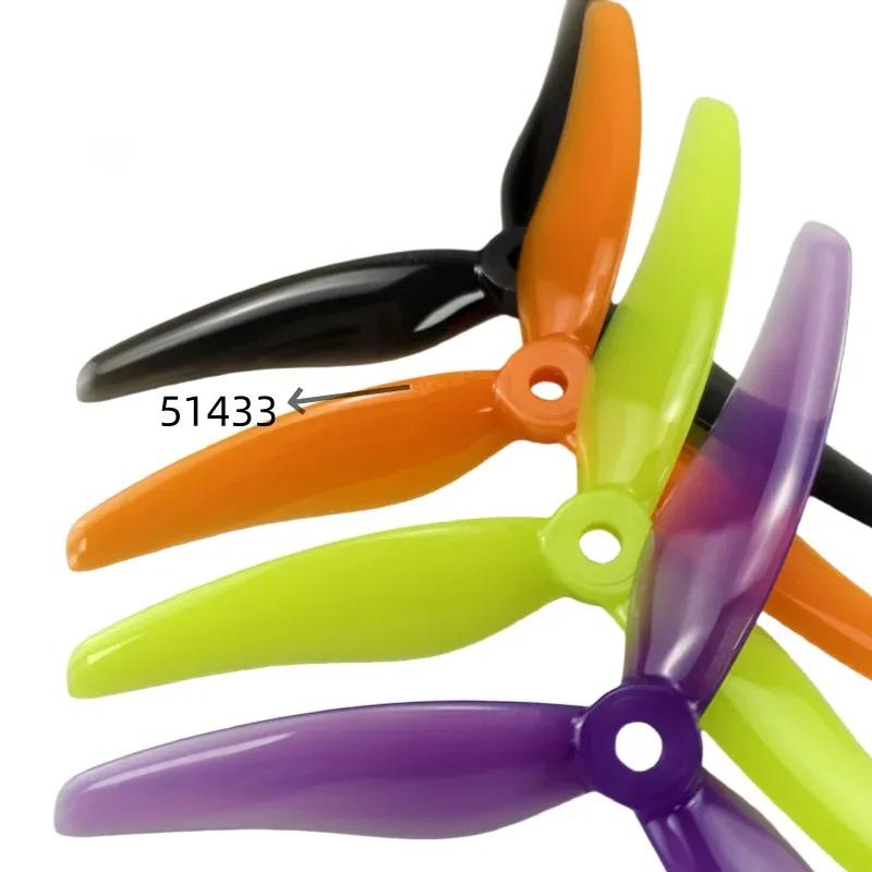 Qianfeng 51433-5 inch three bladed propeller FPV crossover aircraft racing at high speed, high efficiency, and explosion resista