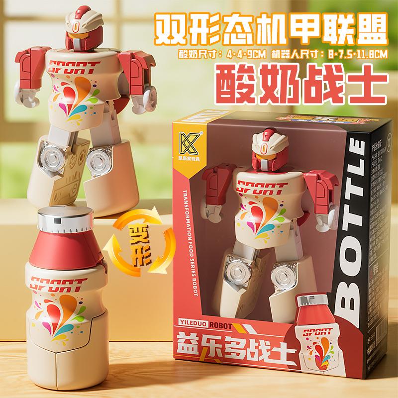 Kids Educational Transforming Robot Toy Ice Cream Fries Burger Pretend Play Set Gift for Boys Girls