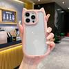 Silicone High Version Cat Ears Suitable for IPhone16pro Max Apple 14 Mobile Phone Case 16e Soft Case 13 Large Holes
