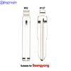 Jingyuqin 1PS #137 #92 Meta Flip Key Blank для Ssangyong Korando New Actyon C200 S170 ACTYON KYRON REXTON Switch blade