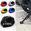 For Honda CB500X CB125R CB300R CB400X CB650R CB500F CB500X Foot Side Bracket Extension Pad Bracket Support Plate Accessories