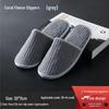 Premium Disposable Hotel Slippers