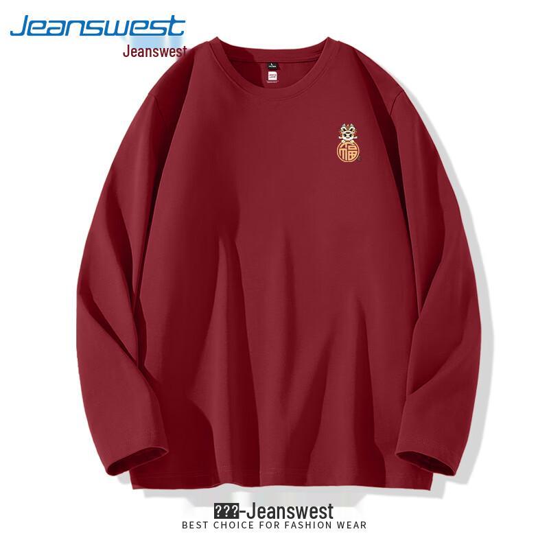 Мужская футболка с длинным рукавом Jeanswest с принтом 'Счастливая лошадь'