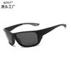 Fishing glasses, driving eye protection, lightweight tactical goggles, men's sunglasses, sports eyewear