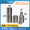 Chu Yu Xin Carbon Steel Pivot Door Hinge