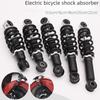 Universal Hydraulic Rear Shock Absorber for Electric Bicycle