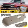 Декоративная накладка регулятора переднего левого сиденья для Chevy GMC Silverado Sierra 03-06 Бежевая EV