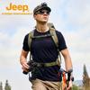 Jeep Мужская быстросохнущая футболка с круглым вырезом