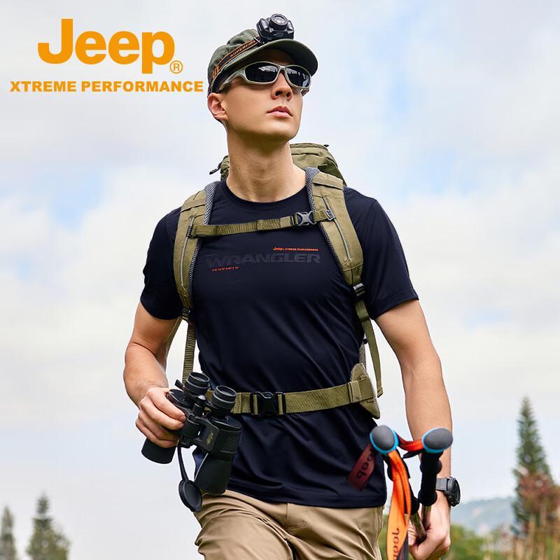 Jeep Мужская быстросохнущая футболка с круглым вырезом