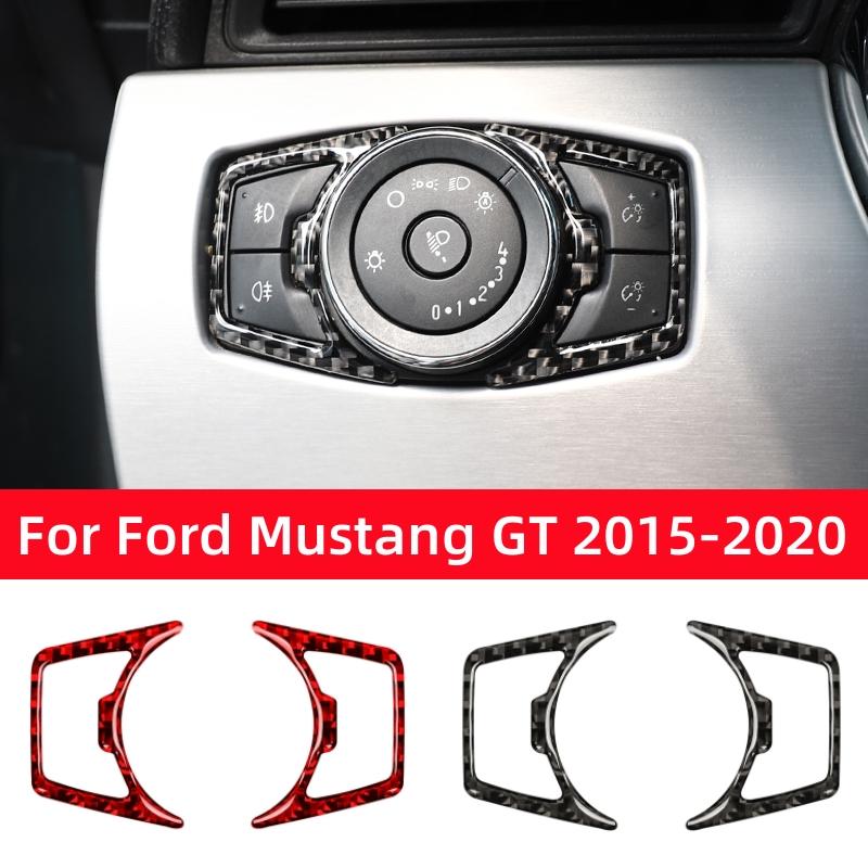 Для Ford Mustang GT 2015-2021 карбоновый чехол для переключателя фар автомобиля отделка наклейки декоративная рамка аксессуары для салона автомобиля