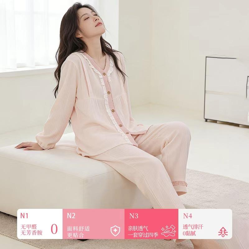 Pure cotton double-layer crepe cloth confinement clothes postpartum spring and summer sweat-absorbing and breathable sweet solid-color gauze pregnant