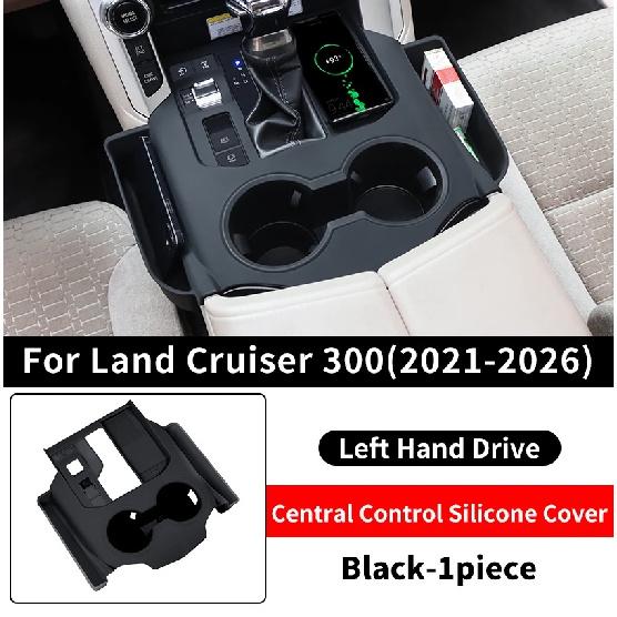 For 2021-2026 Toyota Land Cruiser 300 Center Console Storage Protection Sleeve Gear Cover LC300 Interior Upgrade Accessories