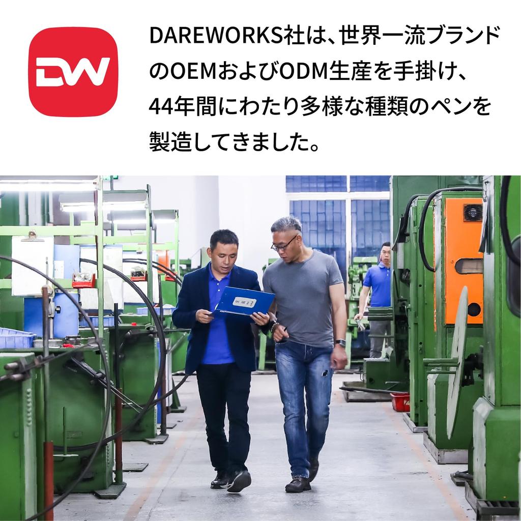 Dareworks Перьевая ручка F Gravity.Mobius [Тонкое перо]