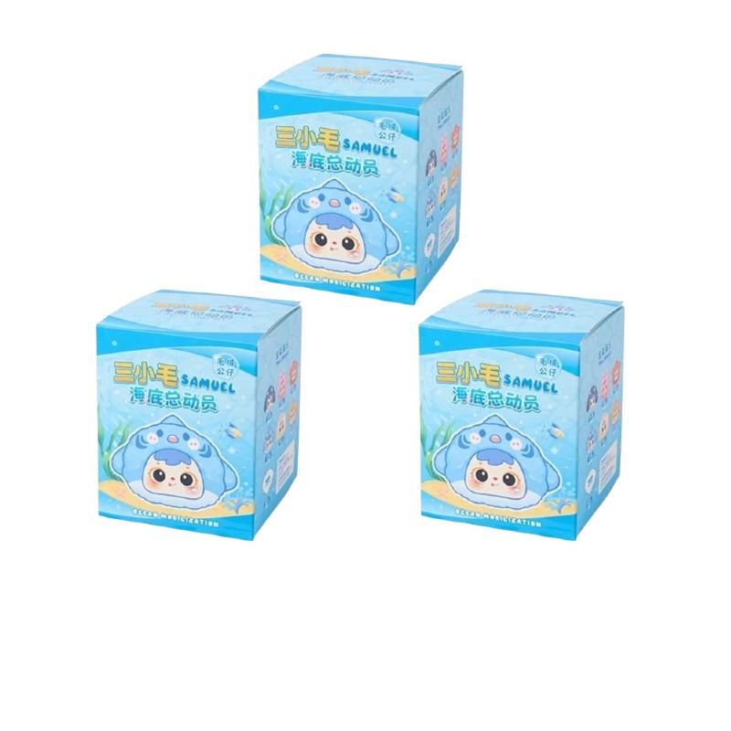 Three Little Hair Samuel: Finding Nemo Trendy Play Plush Surprise Blind Box Cute Pendant Doll Doll Birthday Gift