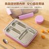 304 Stainless Steel Lunch Box Students Office Workers Portable Microwave-Safe Bento Container With Lid