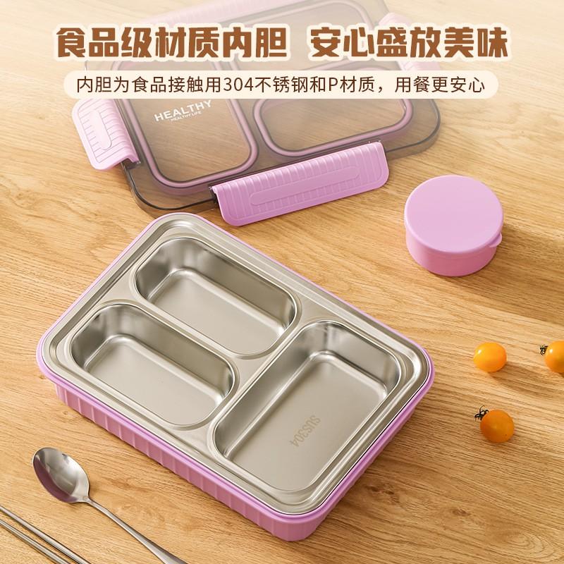 304 Stainless Steel Lunch Box Students Office Workers Portable Microwave-Safe Bento Container With Lid