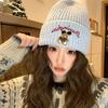 Cute Bear Blue Knitted Hat for Women In Autumn and Winter To Keep Warm and Versatile Ear Protection Woolen Hat Showing Face Small Baotou Cold Hat