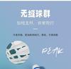 Pick Nylon Badminton Simulation Badminton Nylon Ball Durable, Unbreakable, Windproof, Competition Training Indoor and Outdoor Authentic