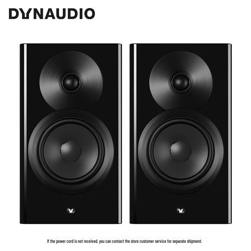 Dynaudio Focus 10 Active Bookshelf Speakers (CN version)