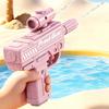 Игрушечный пистолет для водяных брызг с вращающимся прицелом, конструкция с двойным соплом для двойного распыления, летняя игрушка для игр с водой в бассейне и на пляже, для всех возрастов