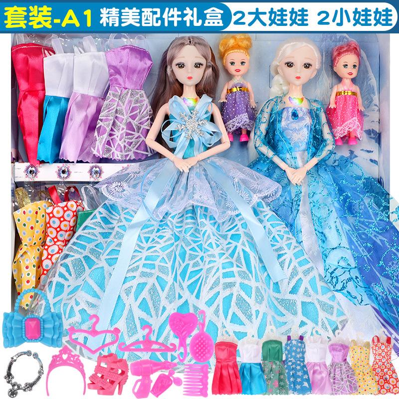 Детская кукла игрушка Aisha Tong Le Barbie большая супер подарочная коробка девочка принцесса платье свадебное платье костюм