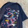 Dragon Create Auspicious Clouds Men Women T Shirt Pattern Sweat Clothes Pattern Summer New Tops O-Neck Couple Tshirts