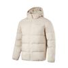 Li Ning Basketball Series Solid Color Hooded Long Sleeve Down Jacket Men Outerwear Oatmeal-Gray AYMU001-6