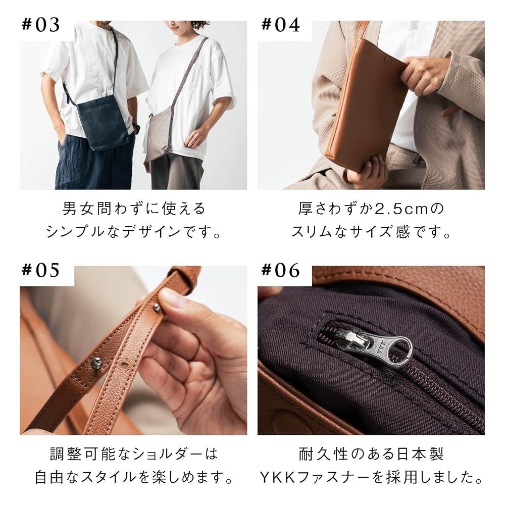 Mura Sacoche Shoulder Bag for Men, Genuine Leather, Cowhide, Vertical, Slim, A5 Compatible, 25cm