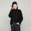Bailuyu Свитер крупной вязки в стиле ленивый шик, с полувысоким воротником, Colorblock