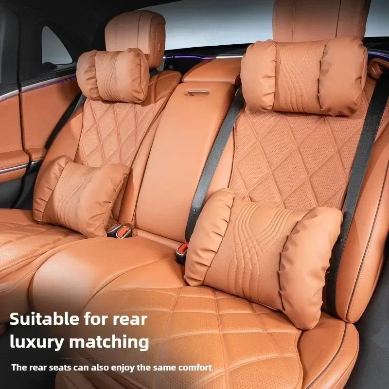 RAT2 Luxury Nappa Leather Car Headrest Waist Pillow Seat Accessories Car Headrest and Lumbar Set For Mercedes Benz E S C A B Class
