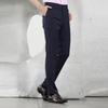Мужские легкие эластичные брюки в стиле business casual