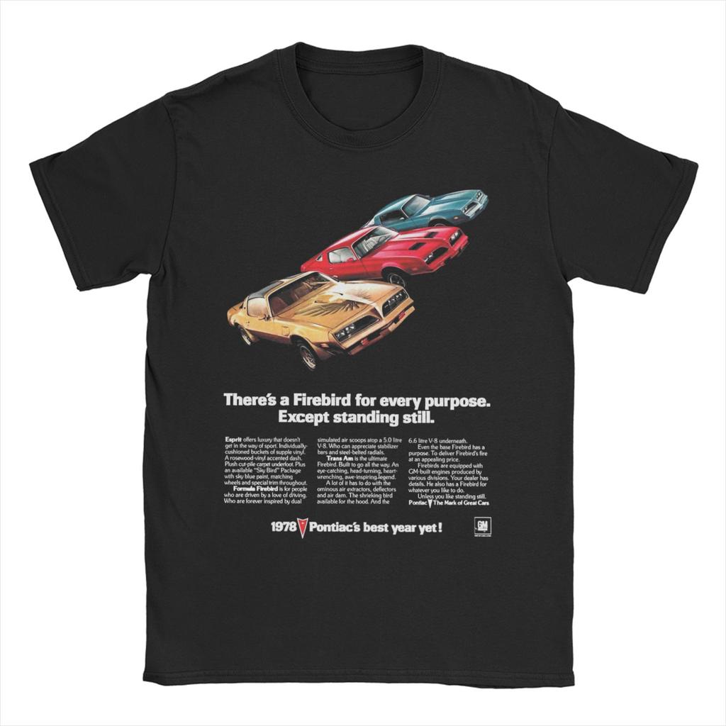 Smokey and the Bandit Trans Am Homage Jerry Reed Burt Reynolds TShirt for Unisex Cotton Tees SortSleeve T Shirt Gift Idea Tops
