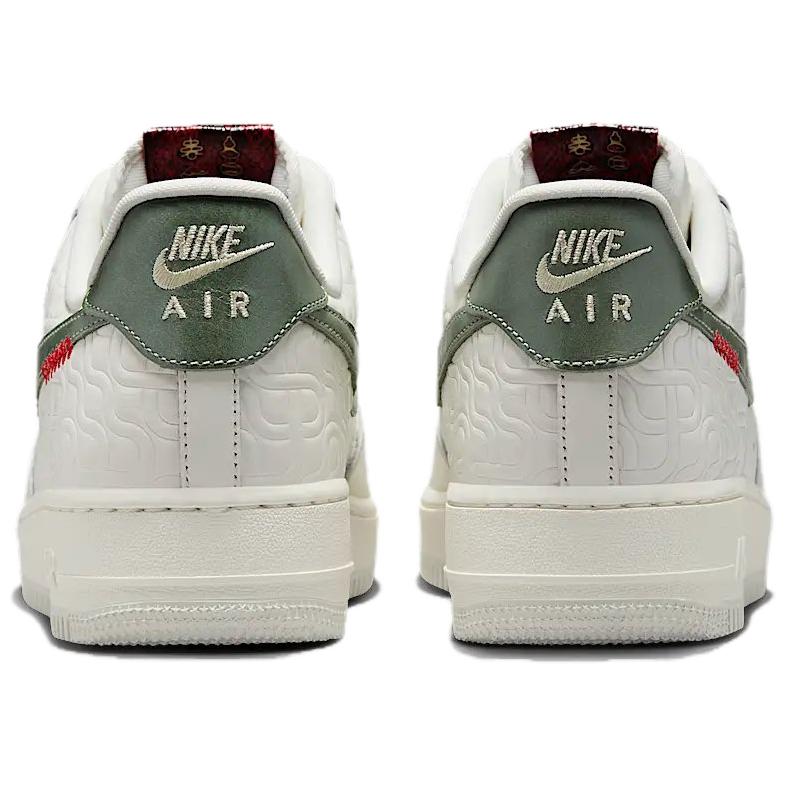 New Nike Air Force 1 Low Year Of The Snake HV5979-130