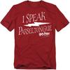 Harry Potter I Speak Parseltongue Mens T Shirt Cardinal