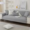 Pure Cotton Sofa Cushion, Four-Season Non-Slip Fabric, Simple Modern Universal Seat Cushion, Summer Leather Sofa Cover Cover Cloth Towel