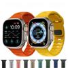iWatch7 Diamond Buckle Horizontal Stripe S9 Silicone Strap for Apple Watch 8/Ultra