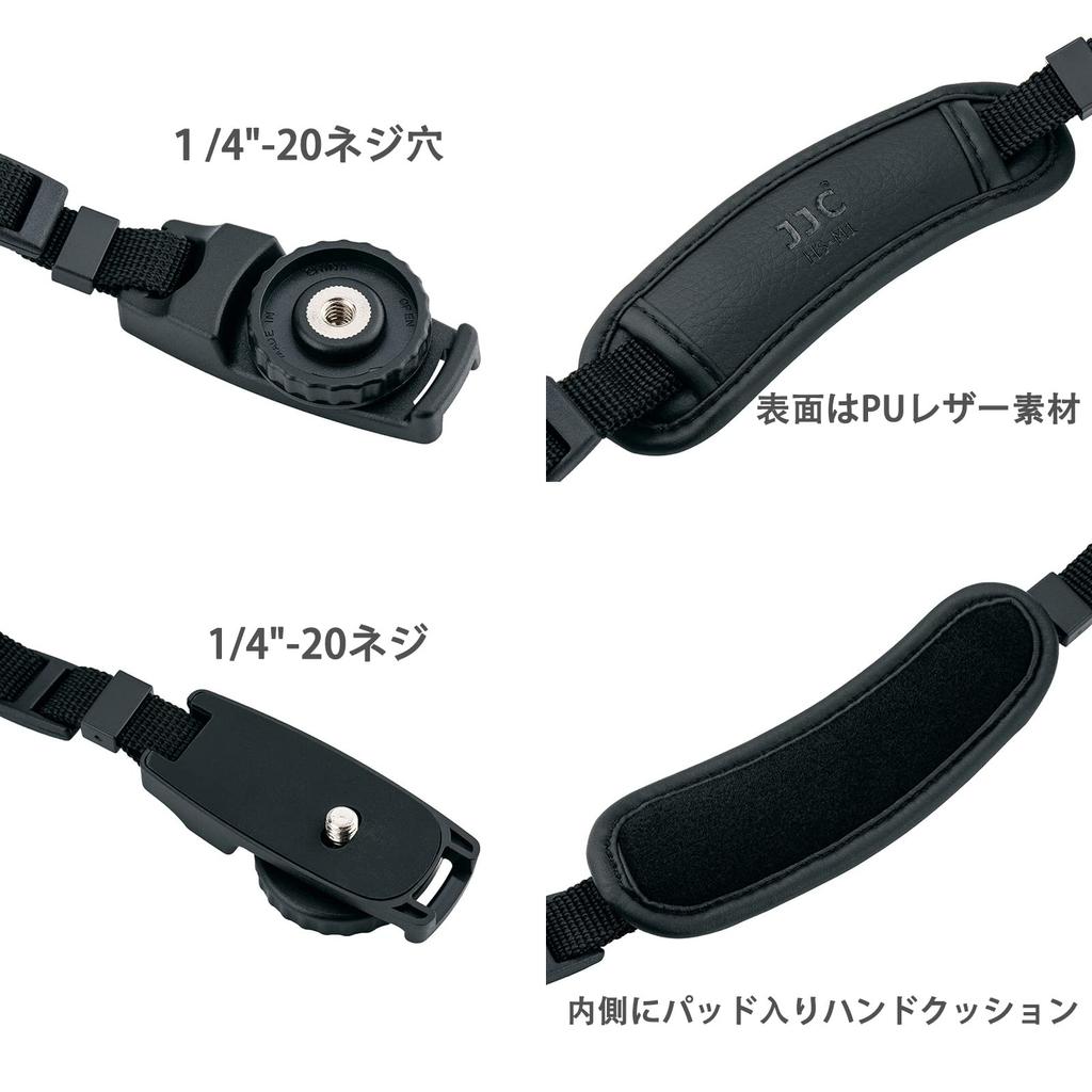 JJC Camera Strap Handle Strap Camera Grip Wrist Strap Adjustable Belt Compatible with Canon EOS R6 Mark Nikon Z7 Z6 Coolpix B700 Cameras Anti-Drop