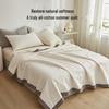 Летнее охлаждающее одеяло HLA Home