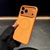 Магнитный чехол для iPhone 17 Pro Max с ощущением кожи, ударопрочный, с контрастными цветами