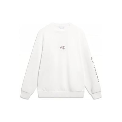 Li-Ning Спортивная модная серия с вышитым логотипом, толстовка с круглым вырезом, унисекс, топы молочно-белого цвета AWDT605-4