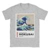 Hokusai  The Great Wave off Kanagawa TShirt Summer  Hip Hop TShirts Mens Cotton Round Neck Plus Size 5XL Top Tees