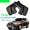 Molded Car Mud Flaps For VOLVO XC90 2007-2014 2008 2009 2010 2011 2012 2013 Mudflaps SplashGuards Mud Flap Mudguards Fender