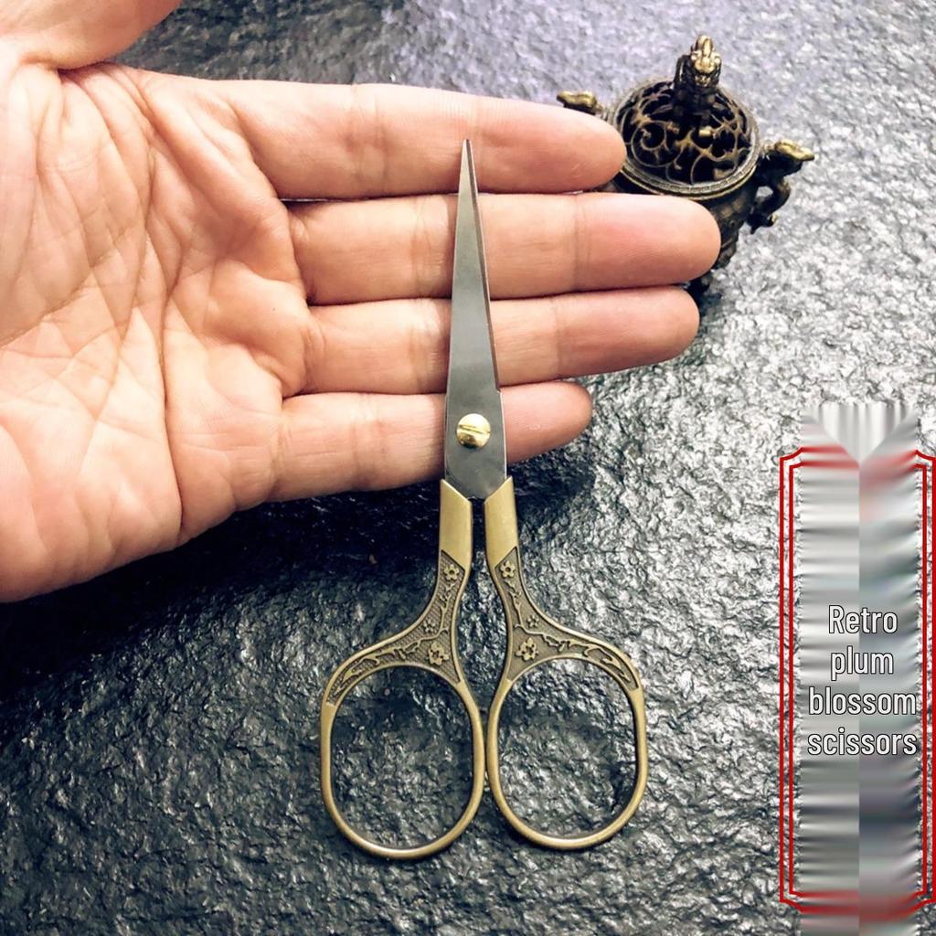 Retro Plum Blossom Stainless Steel Scissors: Perfect for Cross-Stitch, Paper Cutting, and Handmade Crafts.