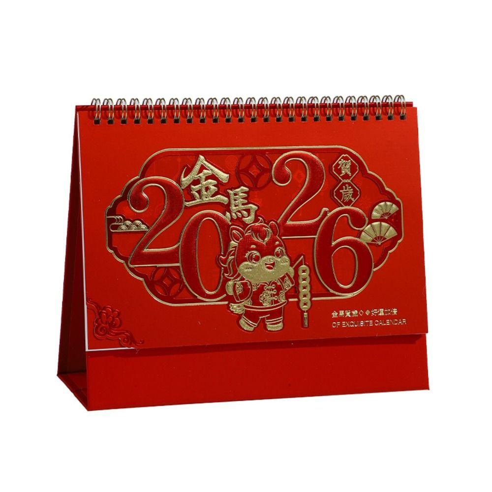 Foldable Desktop Calendar Chinese Style Schedule Planner 2026 Desk Calendar Desktop Decorations