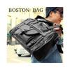 Бостонская ПУ Сумка-Тоут На Плечо Большая На Плечо Кроссбоди A4 Деловая Унисекс [LEOLEO] Сумка, Кожа, Сумка, Мужская, Сумка, Вместимость, Многофункциональная, Сумка, Сумка,