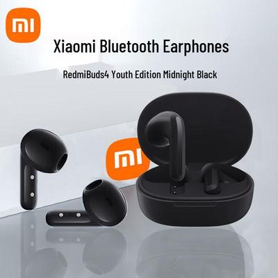 Беспроводные наушники Xiaomi Redmi Buds 4 Youth Edition