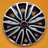 Совместимые колпаки ступицы колеса для Wuling Rongguang (Double Row), Хунгуан VPLUS, Чжигуан S и Чжэнчэн (Один ряд).