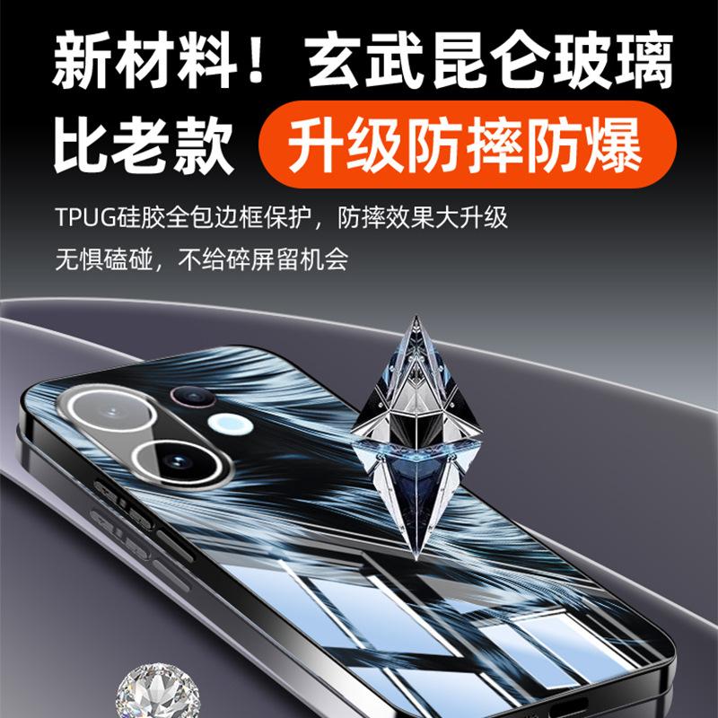 Подходит для чехла для мобильного телефона vivo s30 s30promini новый узор из пряжи с перьями s20 кристально прозрачный с охлаждением из стекла s20