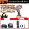Dongcheng 20V Brushless Cordless Impact Wrench (698N·m) CN plug (adapter included)